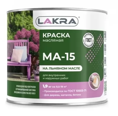 Икона товара